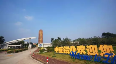 中亞鋁業(yè)丨安全生產(chǎn)無小事，遵守規(guī)則是必要