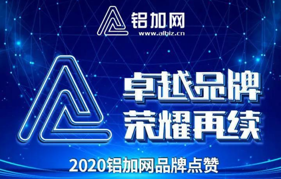 中亞參加了一個好活動，要不要一起來玩？